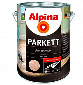 Купить Лак Alpina Parkett паркетный глянцевый 5 л по низкой цене