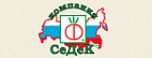 СеДеК