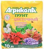 Купить Грунт АГРИКОЛА 58-044 цветочный по низкой цене