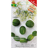 Купить Огурец Смайлик F1 А по низкой цене