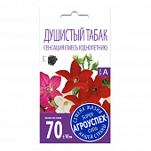 Купить Душистый табак Сенсация 0,1 г смесь по низкой цене