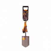 Купить Лопата Fiskars 131306 телескопическая с перчатками по низкой цене