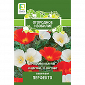 Купить Эшшольция Перфекто по низкой цене