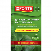 Купить Удобрение для декоративно-лиственных растений Красота 10 мл по низкой цене