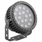 Купить Прожектор Feron LL-884 6400K 18 Вт холодный белый светодиодный по низкой цене