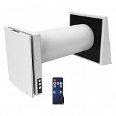 Купить Рекупер Blauberg Winzel Expert WiFi RW1-50 P по низкой цене