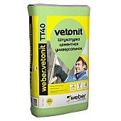 Купить Штукатурка Weber.Vetonit TT40 цементная универсальная серая 25 кг по низкой цене