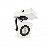Купить Спот Maytoni Spot ECO162-01-W белый LED 5W 220V по низкой цене