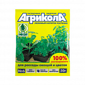 Купить Удобрение универсальное для рассады 50 г. Агрикола по низкой цене