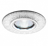 Купить Светильник Italmac Emilia LED 51 2 70 MR16 с подсветкой прозрачный 50 Вт точечный встраиваемый по низкой цене
