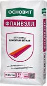 Купить Штукатурка Основит Флайвэлл РС24 ML МН и РН фасадная цементная 25 кг по низкой цене