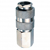 Купить Муфта соединительная Fubag рапид мама на 1/4 F по низкой цене