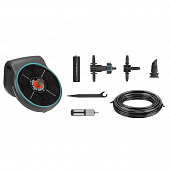 Купить Комплект капельного полива Gardena aquaBloom на 20 растений по низкой цене