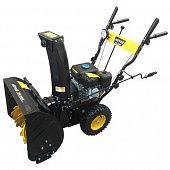 Купить Снегоуборщик Huter SGC 4800E бензиновый по низкой цене