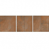 Купить Керамогранит Kerama Marazzi Каменный остров SG926300N коричневый 300х300 мм по низкой цене