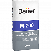 Купить Смесь Dauer М-200 сухая монтажно-кладочная 50 кг по низкой цене