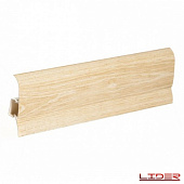 Деревянный, металлический, пластиковый напольный плинтус.