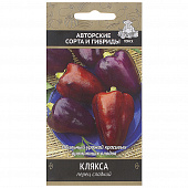 Купить Перец сладкий Клякса по низкой цене