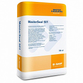 Купить Гидроизоляция BASF MasterSeal 501 проникающая 30 кг по низкой цене