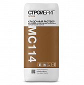Купить Раствор Стройбриг Путрок MC114 кладочный теплоизоляционный серый 20 кг по низкой цене