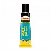 Купить Клей Henkel Момент для лодок и ПВХ-изделий, в шоу-боксе 30 мл по низкой цене