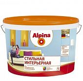 Купить Краска Alpina Стильная интерьерная База 1 матовая 2,5 л по низкой цене