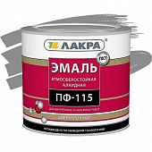 Купить Эмаль Лакра ПФ-115 серая 2,8 кг по низкой цене