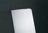 Купить Светильник Linea Light Bilancia настенный 5093 по низкой цене