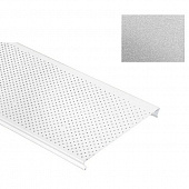 Купить Потолок реечный Cesal S-150 Стандарт 3313 металик серебристый с перфорацией 4 м по низкой цене