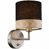 Купить Бра Globo CHIPSY 15222W по низкой цене