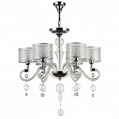 Купить Люстра Maytoni Bubble Dreams MOD603-06-N серебро E14 6х40W 220V подвесная по низкой цене