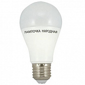 Купить Лампа TDM SQ0340-0119 НЛ-LED-A60-10 Вт-230 В-6500 К-Е27 серия Народная светодиодная по низкой цене