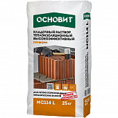 Купить Раствор Основит Путформ МС114L кладочный теплоизоляционный высокоэффективный 20 кг по низкой цене