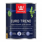 Купить Краска Tikkurila EURO TREND С для обоев и стен, в/д, матовая 0,9 л по низкой цене