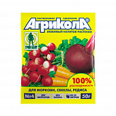 Купить Удобрение Агрикола 4 для моркови свеклы редиса 50 г по низкой цене