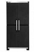 Купить Шкаф Keter XL PRO Tall Utility Shed по низкой цене