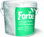 Купить Грунтовка FARBE Siloxan Quarzgrund с кварцевым песком 15 кг по низкой цене