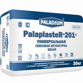Купить Штукатурка Paladium PalaplasteR-201 гипсовая белая с микрофиброй 30 кг по низкой цене