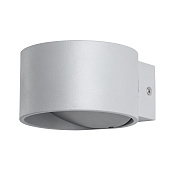 Купить Светильник Arte lamp Cerchio настенный A1417AP-1GY по низкой цене