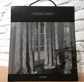 Купить Ткань Galleria Arben коллекция Master по низкой цене