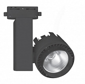 Купить Светильник Volpe ULB-Q250 20W/NW/A Black 20 Вт черный светодиодный трековый по низкой цене