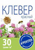 Купить Газон Агроуспех Клевер Красный по низкой цене
