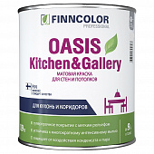 Купить Краска моющаяся акриловая матовая Finncolor Oasis Kitchen&Gallery белая 0,9 л по низкой цене