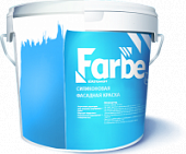 Купить Краска FARBE Silikon Fassaden Base  A, С для фасадов силиконовая 20 кг по низкой цене