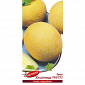 Купить Дыня Колхозница 749/753 1 г по низкой цене