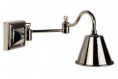 Купить Бра Lucide Xinte 53227/01/13 по низкой цене