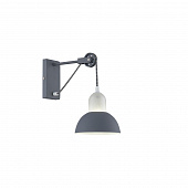 Купить Бра Freya Luisa FR5008WL-01GR по низкой цене