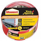 Купить Лента Момент Хозлента Светоотрожающая клеящая 5 м по низкой цене