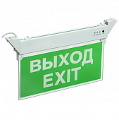 Купить Светильник IEK LSSA0-2101-3-20-K03 ССА 2101 аварийный светодиодный Выход-Exit по низкой цене