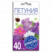 Купить Петуния Балконная смесь 0,1 г по низкой цене